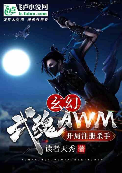 第一次去男/女朋友家时，对方家都是怎么招待你的？游戏画面