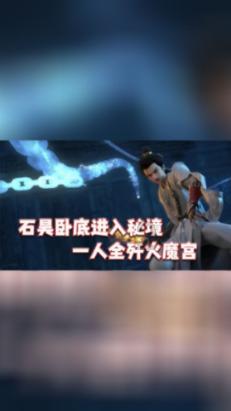 逃出白海豹洞