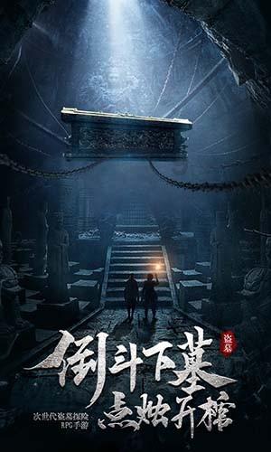 方块碰碰碰