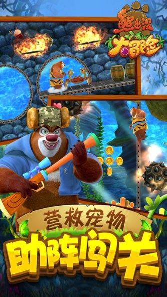 易方达：美国50ETF将于31日开市起至当日10：30停牌