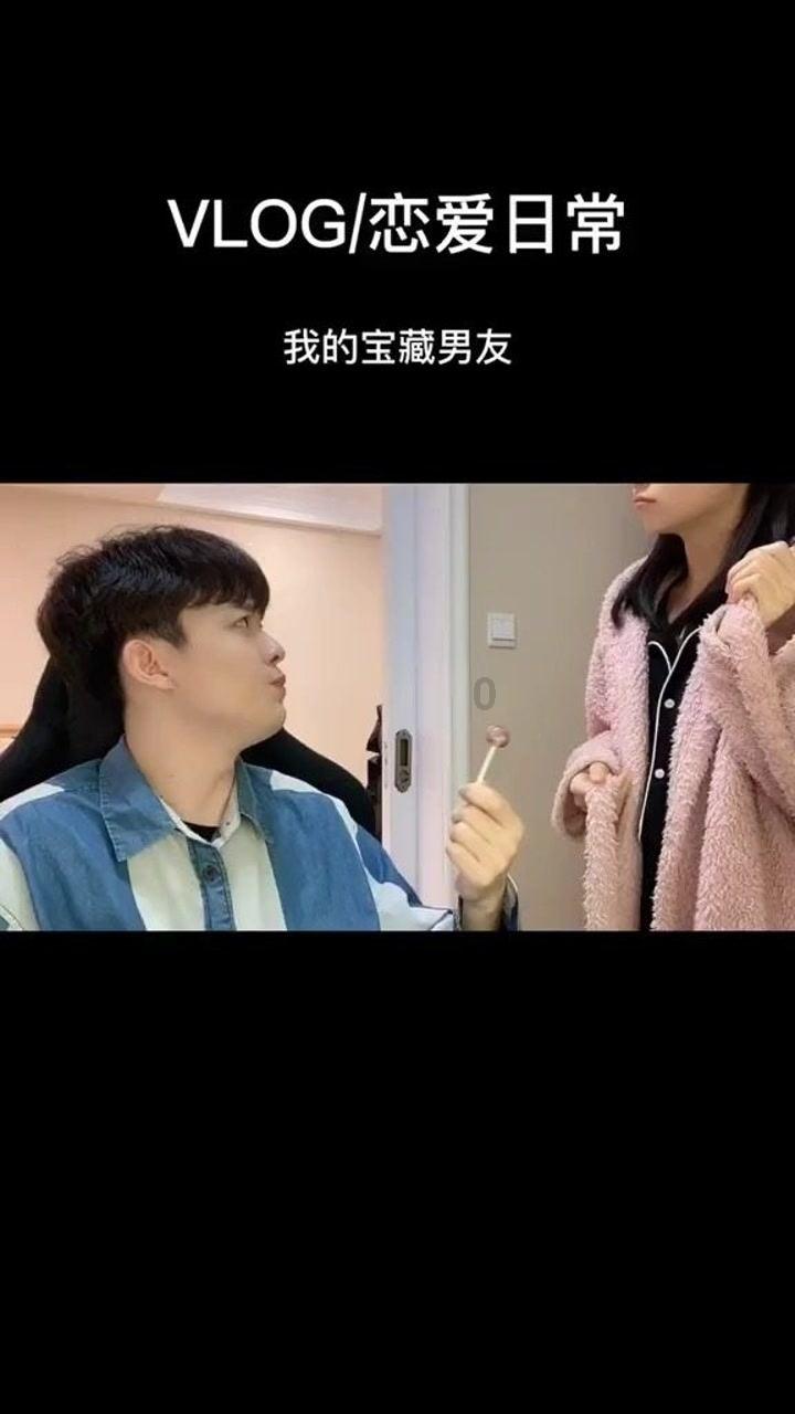 逃离违建房屋
