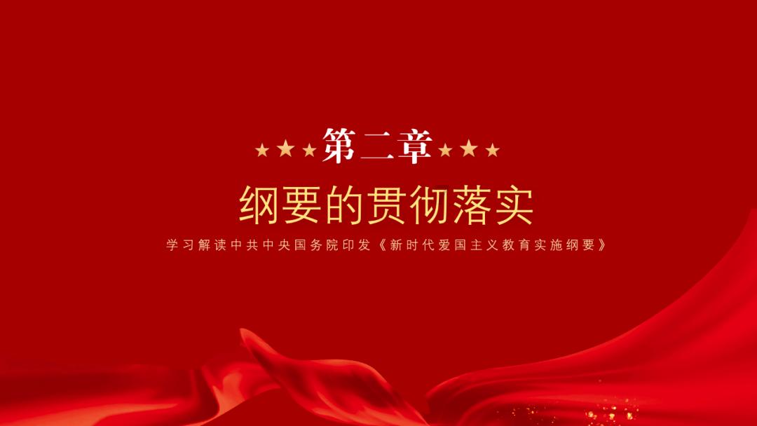 强化种子基地建设和种业品牌引领 推动现代种业产业链高质量发展