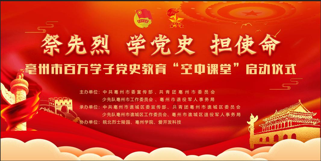 海通证券(600837.SH)：发行不超200亿元次级公司债券获得注册批复