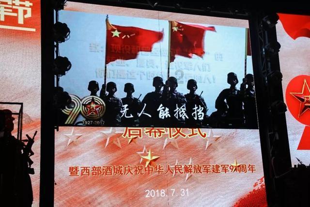 欢乐砸瓶子