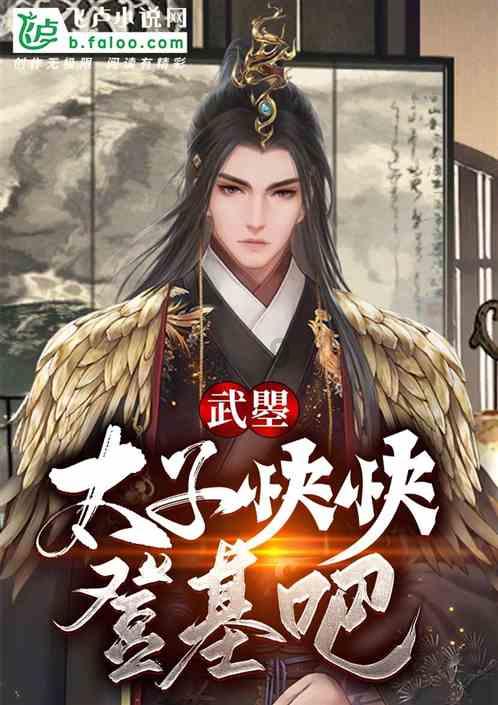 88影视