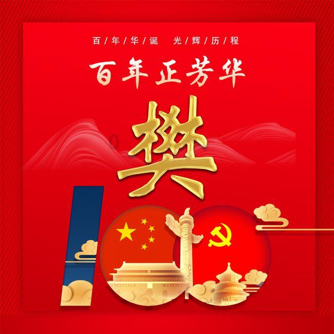 上市15年,恒大迎“剧终”?
