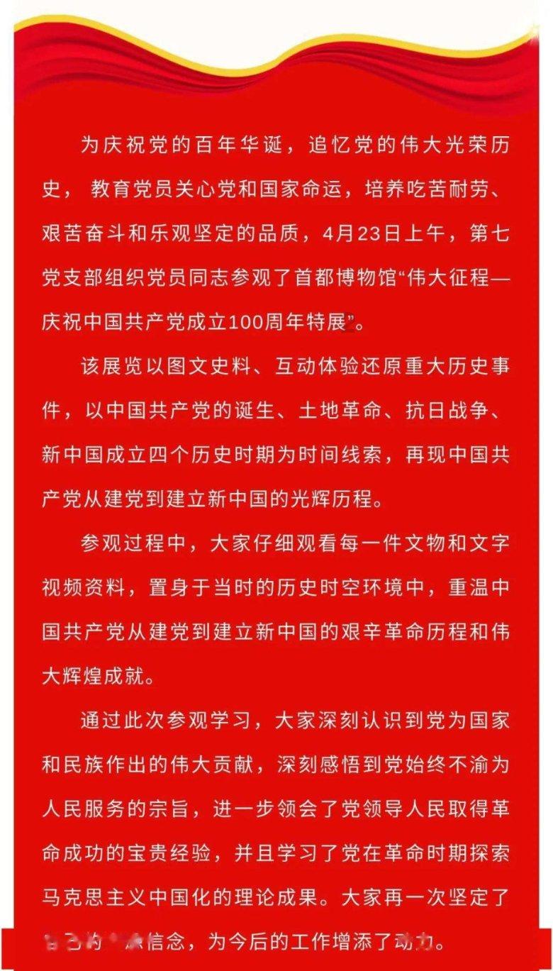 冰娃与火娃2