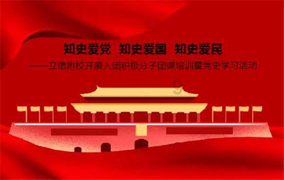 家长对老师的感谢语