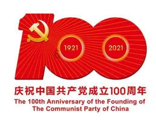 拯救小犀牛