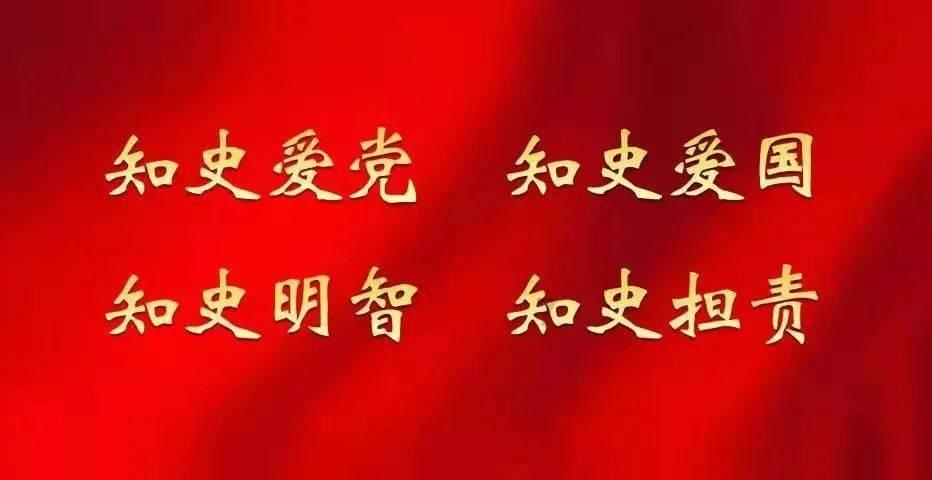 逆水寒