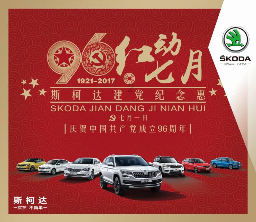 TCL科技:预计2023年度净利润1735.5亿~1773.5亿元 同比增加4%~6%