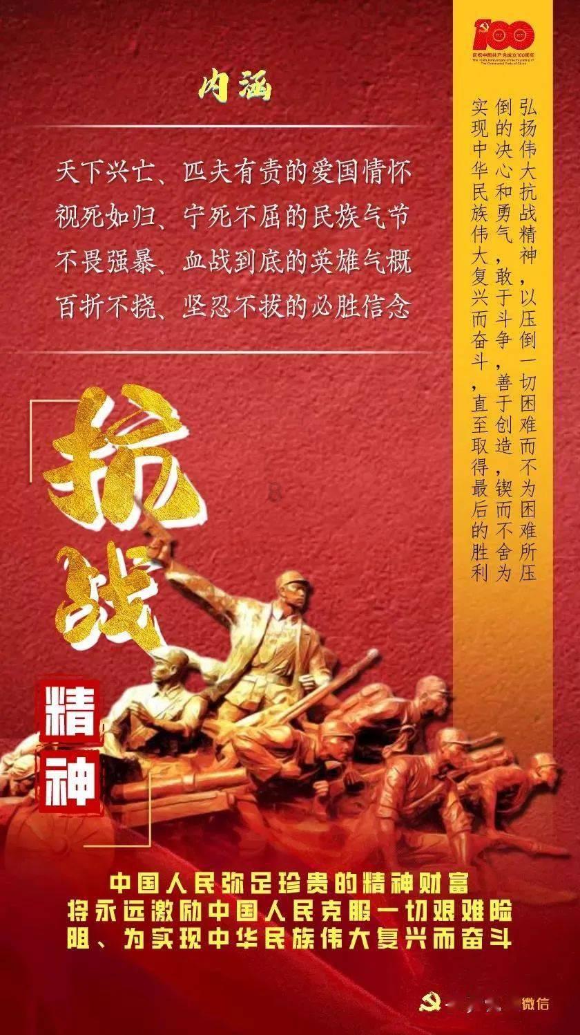 救援受困的向导