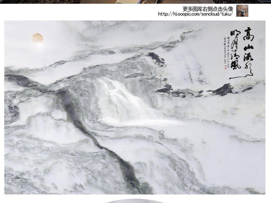 石器战争